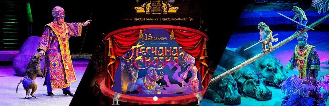 флуоресцентные ткани для костюмов, флуоресцентные флуоресцентные ткани для костюмов, флуоресцентные