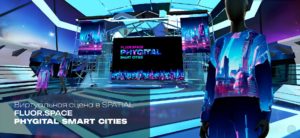 PHYGITAL