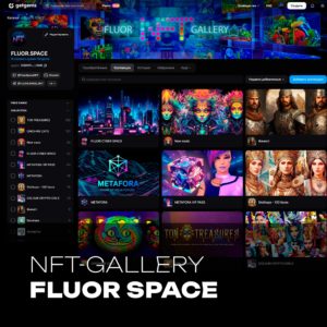 FLUOR NFT GALLERY